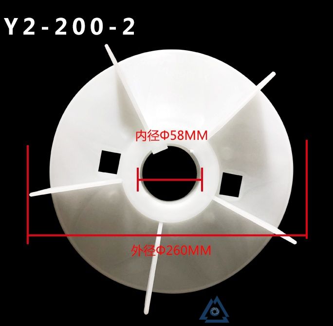 YE4-315L1-4电机风叶-风扇叶-塑料